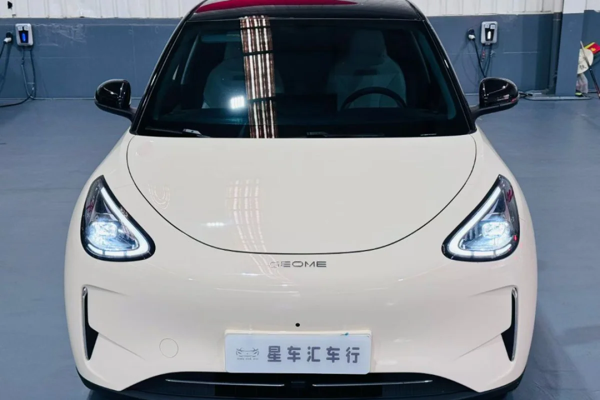 Geely Xingyuan UP