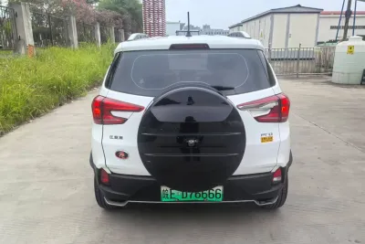 BYD Yuan Pro