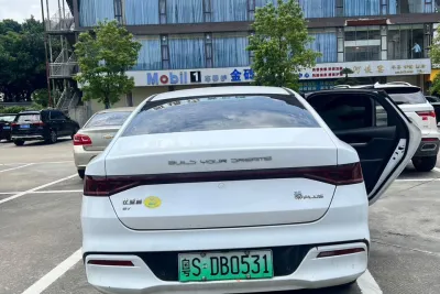 BYD Qin EV 2022