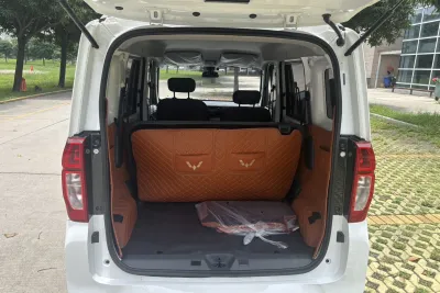 Wuling Zhiguang EV