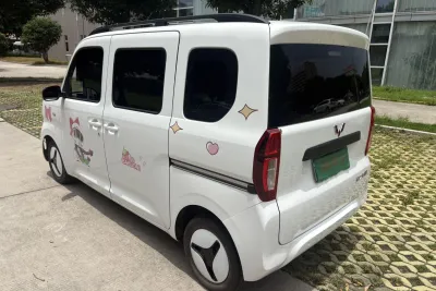 Wuling Zhiguang EV