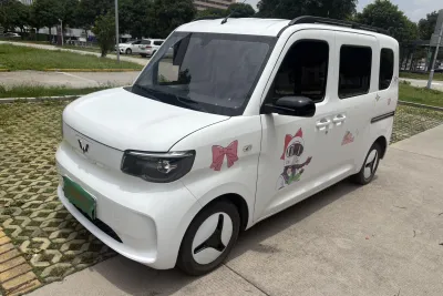 Wuling Zhiguang EV