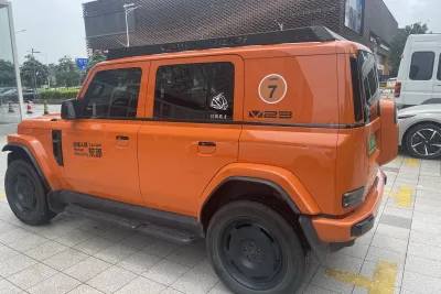 iCAR V23 401