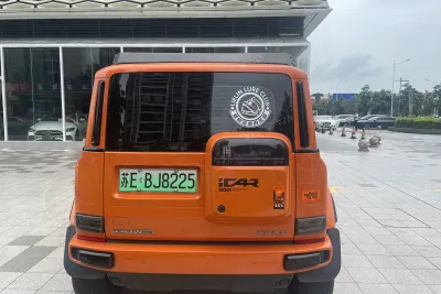 iCAR V23 401