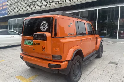 iCAR V23 401