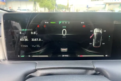 NETA U Pro 400 Cruise Edition