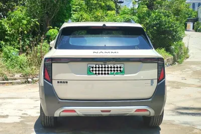 NANO 06 471