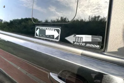 BAIC Ruixing M7