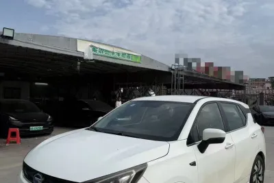 GAC Trumpchi GE3 530