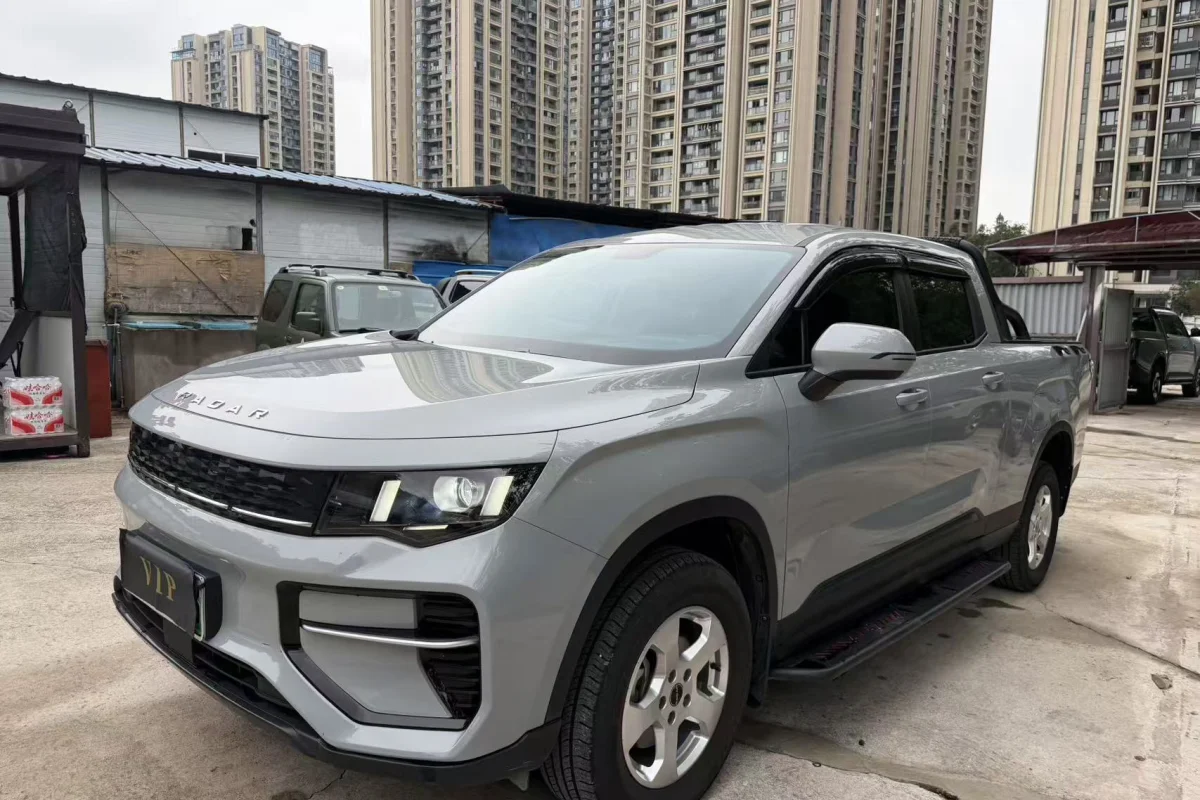 Geely Radar King Kong 460