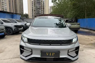 Geely Radar King Kong 460