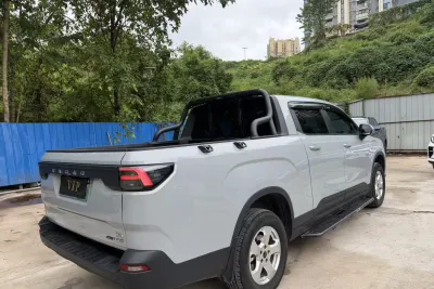 Geely Radar King Kong 460
