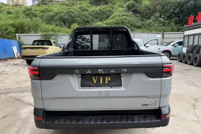 Geely Radar King Kong 460