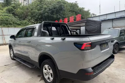 Geely Radar King Kong 460