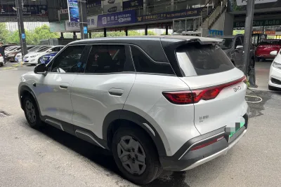 BYD Yuan UP 401 Vitality Edition