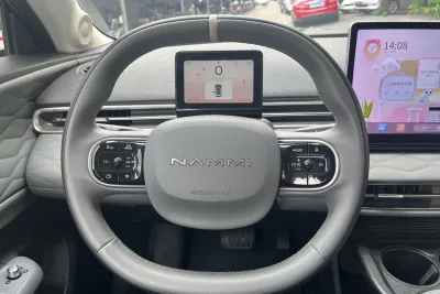 Dongfeng Nano 01